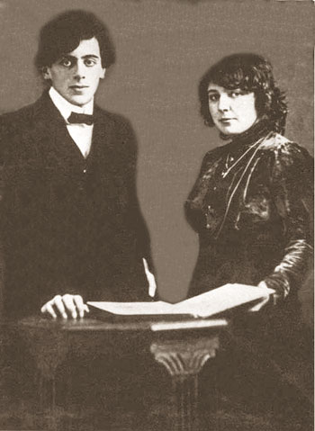 �. �������� � �. �����. ������. 1911 �.